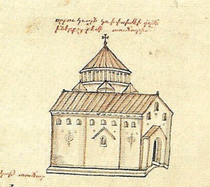 The church on a 1691 map by Ottoman Armenian traveler Eremia Chelebi.[114]