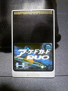 Carte mémoire PC Engine Arcade Card DUO