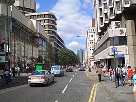 Image illustrative de l’article Tottenham Court Road