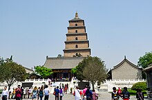 51216-Xian (27961738311).jpg