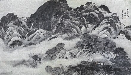 Éclaircie au mont Inwang après la pluie. Chŏng Sŏn (1676-1759). Encre sur papier, 1751. 79 × 138 cm. Musée d'art Ho-Am[176]