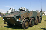 Type 96 armored personnel carrier