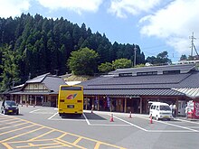 道の駅 通潤橋