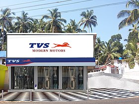 illustration de TVS Motor Company