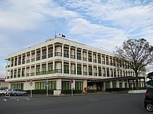 Okuma town office.jpg