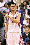 Yao Ming, former professional basketball player .