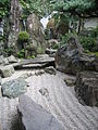 Cascade sèche du jardin du Daisen-in.