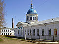 St. Nicholas Church