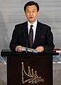 Naruhito, Emperor of Japan