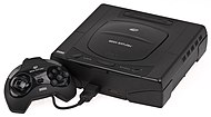 Sega Saturn MK-80000