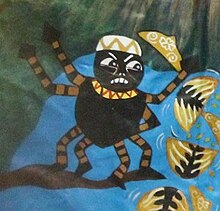 Anansi (Mayaguez Children's Library).jpg