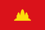 Thumbnail for Democratic Kampuchea