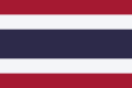 Bandera de Tailandia