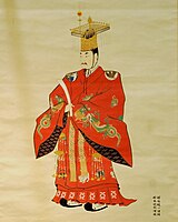 Portrait of Emperor Go-sanjō, 1893, Komaba Museum collection.