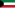 Bandiera del Kuwait