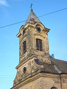 Gudurica, Catholic Church.jpg