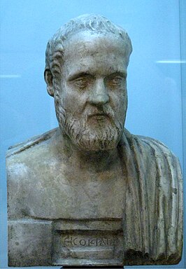 Buste Isocrates