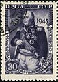 USSR stamp, Fielmarshal Kutuzov 1945