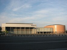 Sapporo Convention Center.jpg