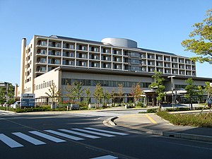 公立豊岡病院組合立豊岡病院