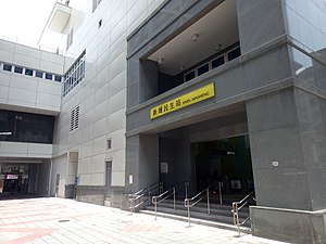 Station entrance