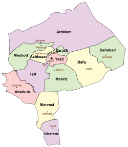 Location of Mehriz County in Yazd province (bottom, green)