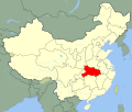 Thumbnail for List of village-level divisions of Hubei