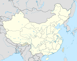 Xilu Subdistrict is located in China