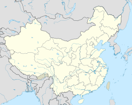 Lop Nur is in the northwest portion of China