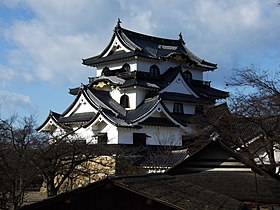 Image illustrative de l’article Château de Hikone