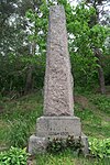 Kimito 1325-1925 (minnesobelisk vid kyrkan)