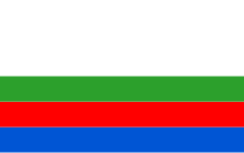 POL gmina Waśniów flag.svg