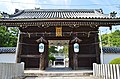 MInami Daimon (兵庫県指定文化財)