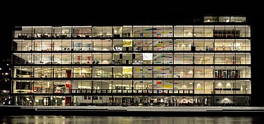 Nightscape of Drammen library