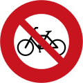 No cyclists