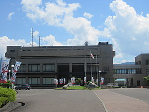 Ōi Town Hall