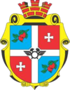 Wappen von Pomitschna