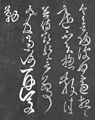 2006年7月29日 (土) 03:12時点における版のサムネイル