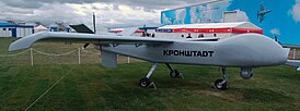 БПЛА Дозор-600 на МАКС-2009