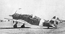 FIAT G.50.jpg