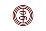 Yasuura (1948–2005)