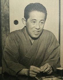 Inoue Yasushi.JPG