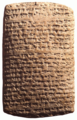 Einer der Amarna-Briefe: Tontafel mit Keilschrift