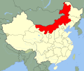 Thumbnail for List of township-level divisions of Inner Mongolia