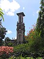 Jijamata Udyaan Clocktower