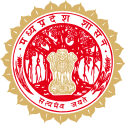 Official emblem of Madhya Pradesh