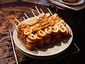 Deep fried pork intestines