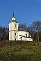 Great Moravian rotunda of St. George. Nitrianska Blatnica, Slovakia