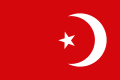 Bendera Nation of Islam (1973)