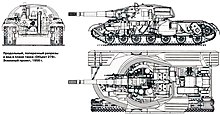 Object 278.jpg